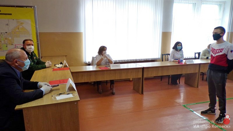 1405Priziv2