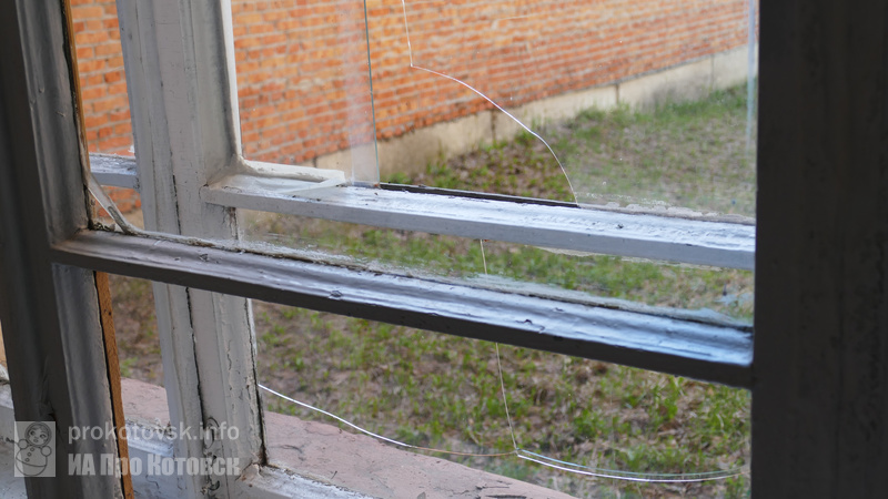 190424window