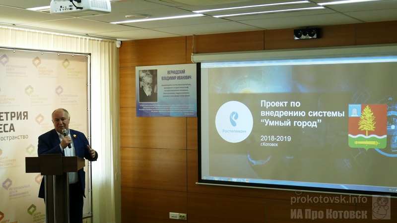 190425smart