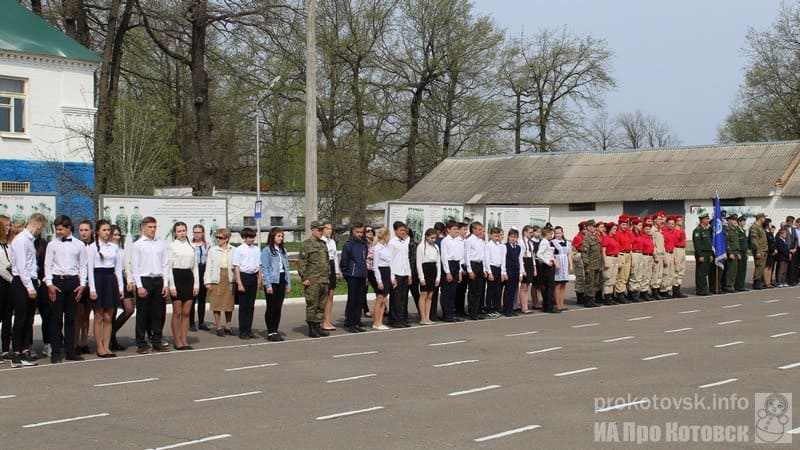 190430army4