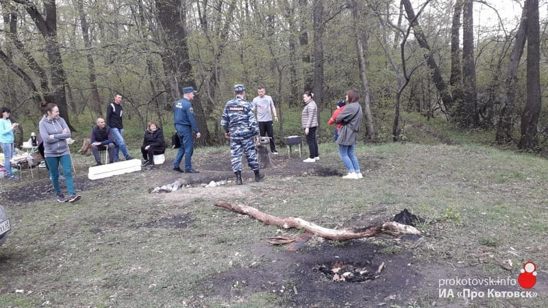 190506fire2
