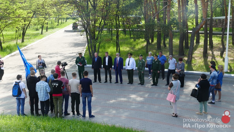 190517army3