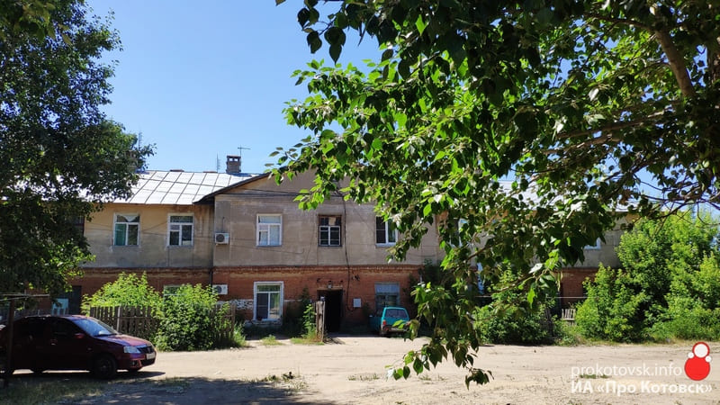 190617home