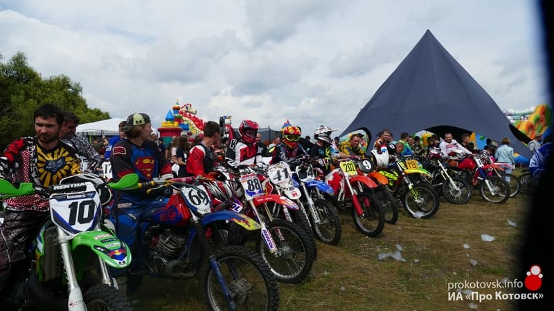 190812moto
