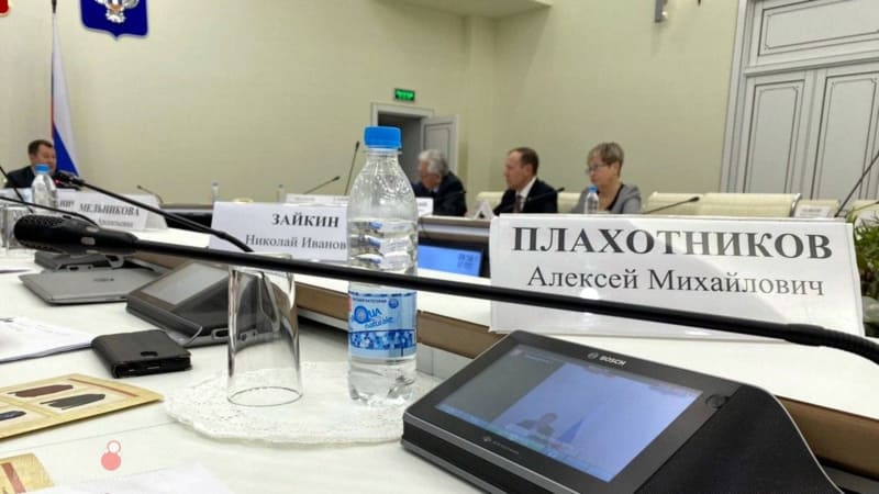 200120mistroy2