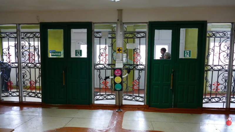200123school2