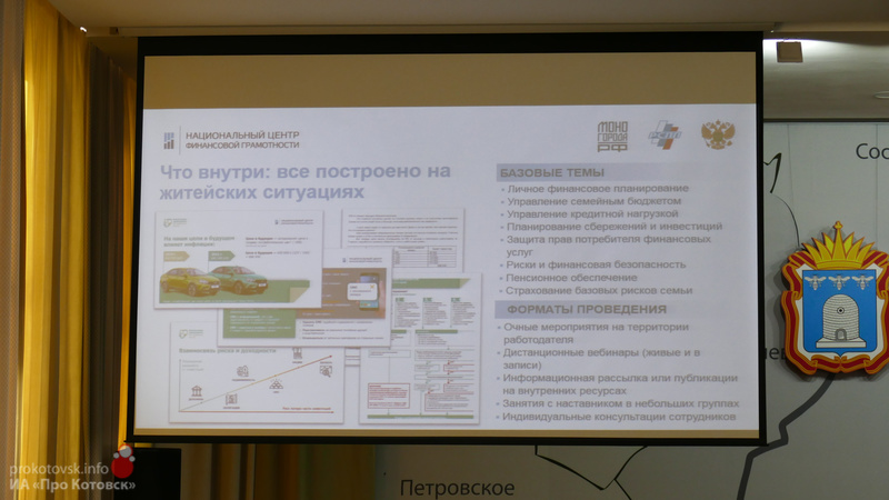 200206ncfg3