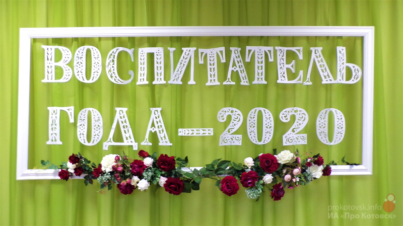 200210year