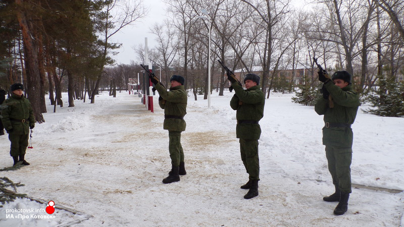 200215miting1