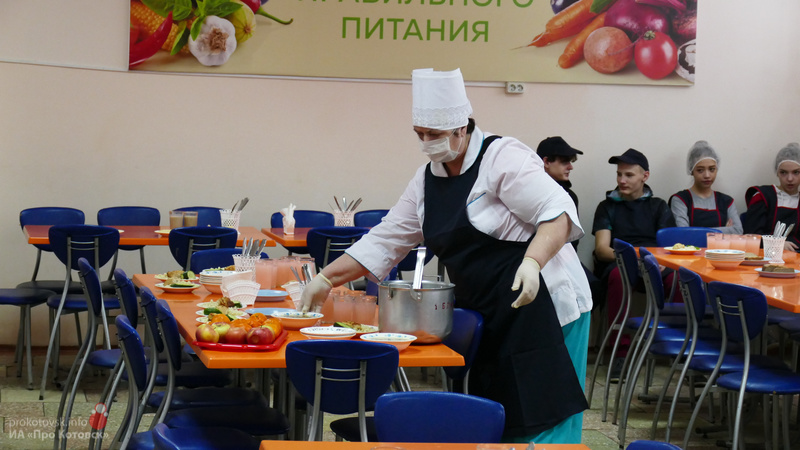 200305food5