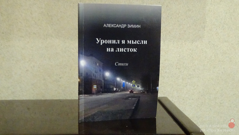 200316book0