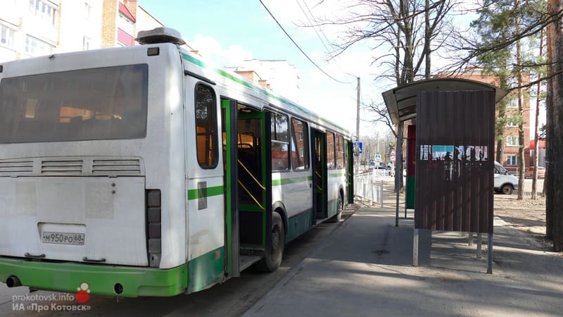200323auto3