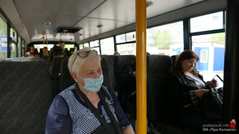 200504bus3