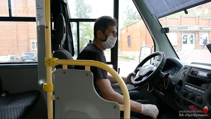 200504bus4