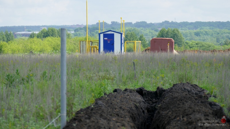 200605gas