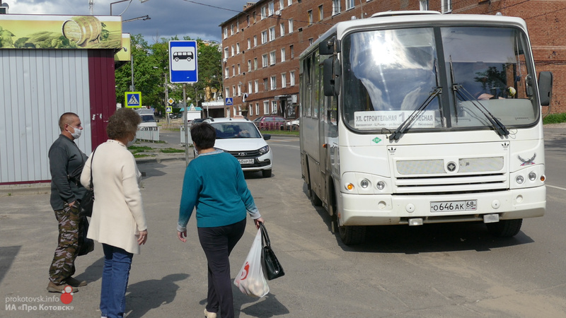 200608bus2