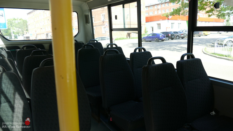 200608bus7