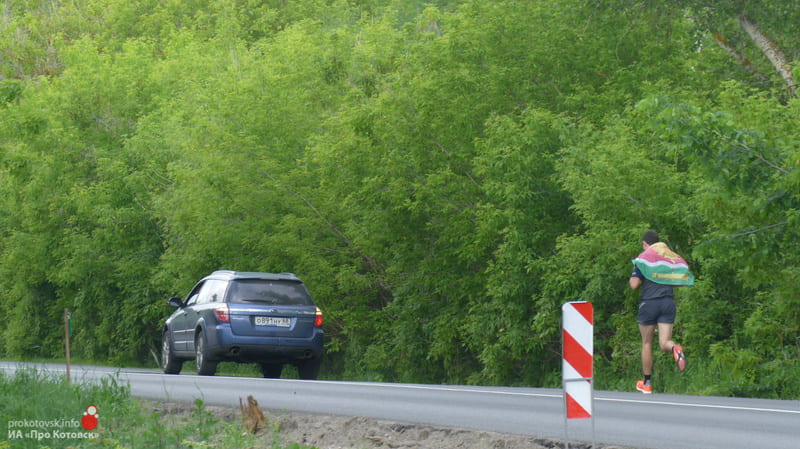 200701run0
