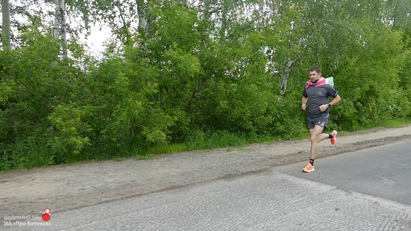 200701run3