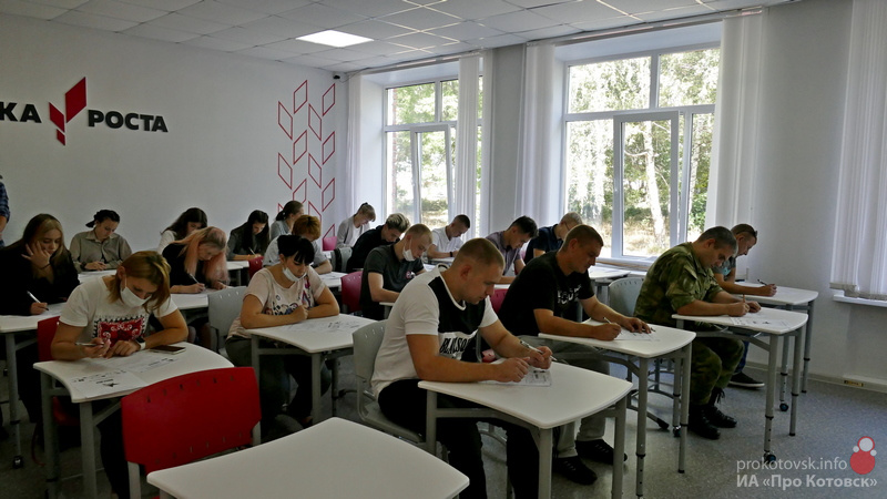 030920diktpob