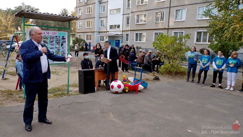 051020PrDvor