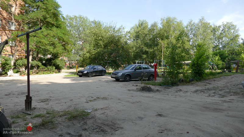 200709dvor3
