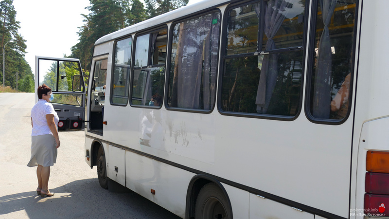 200810bus