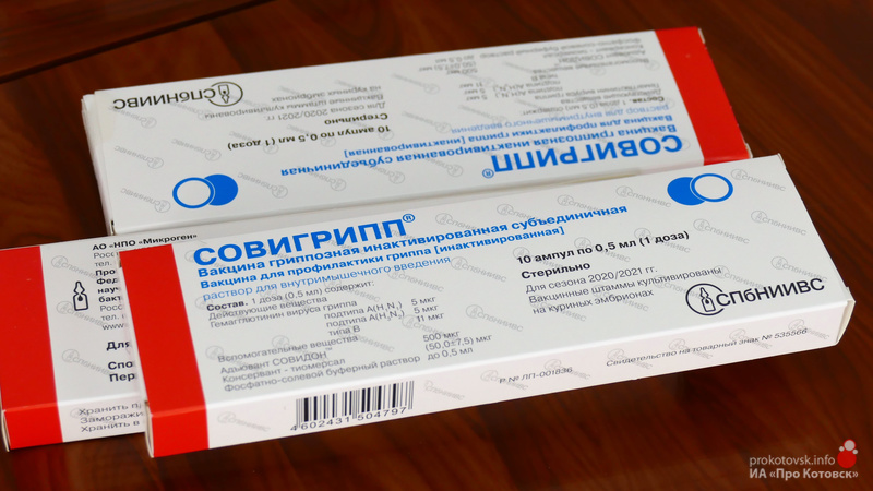 200918med0