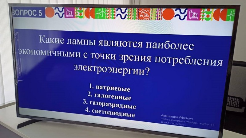 200925yarche1