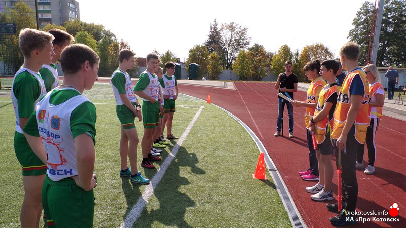 200927run1