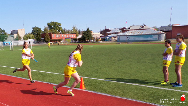 200927run1