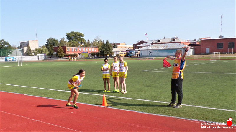 200927run1