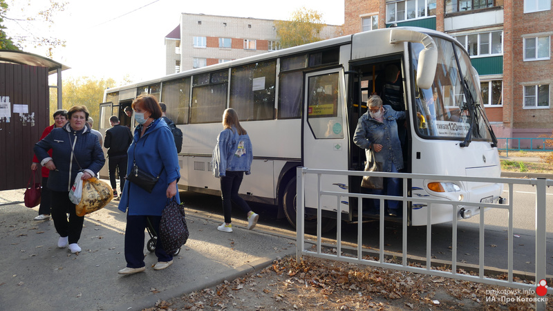 201015bus1