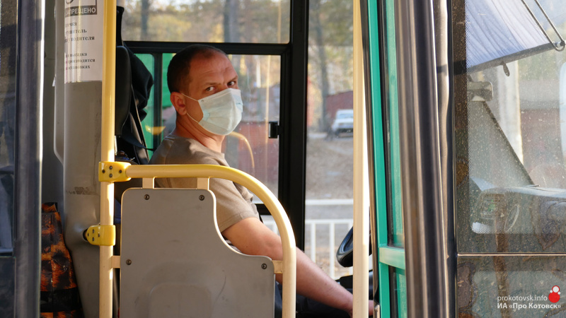 201015bus1