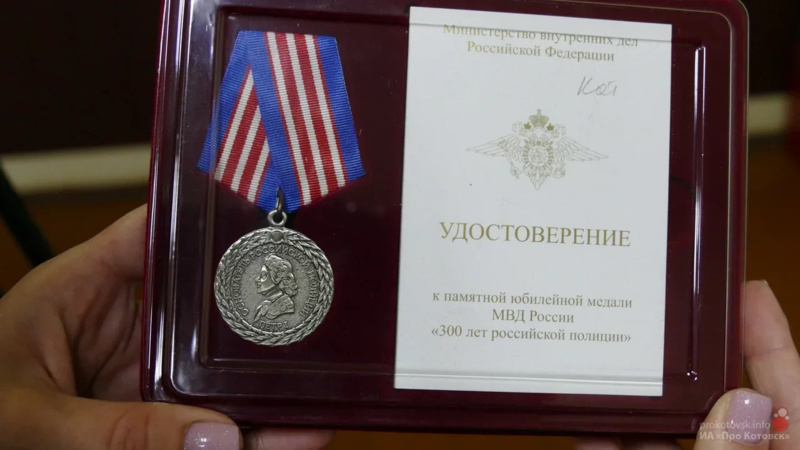201110mvd