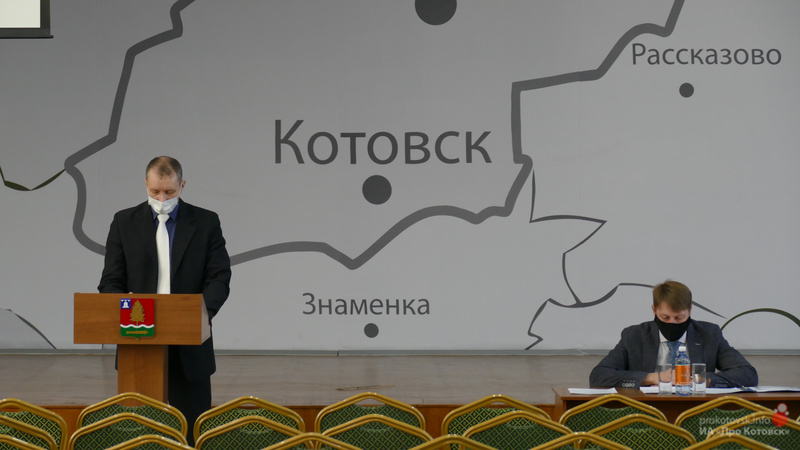201208ustav1