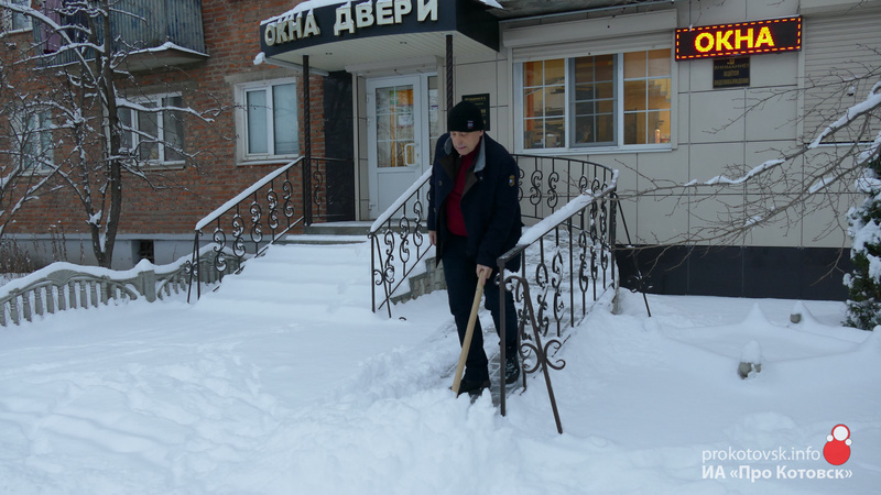 201216snow2
