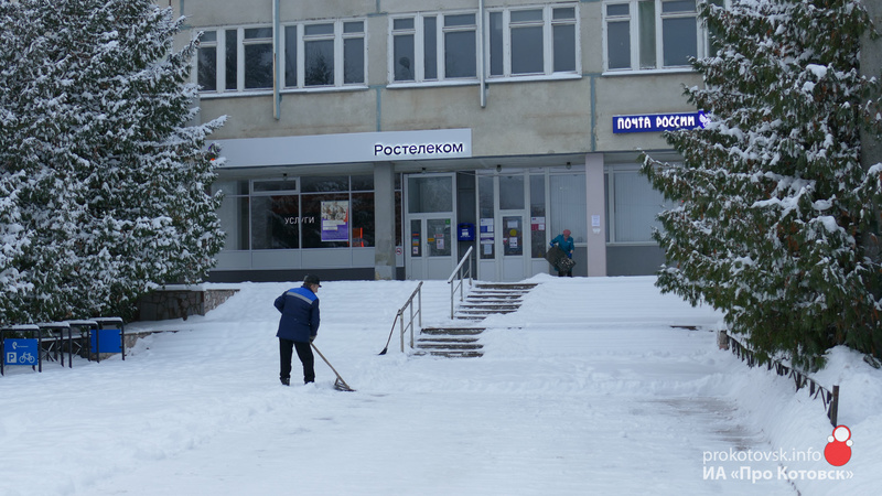 201216snow2