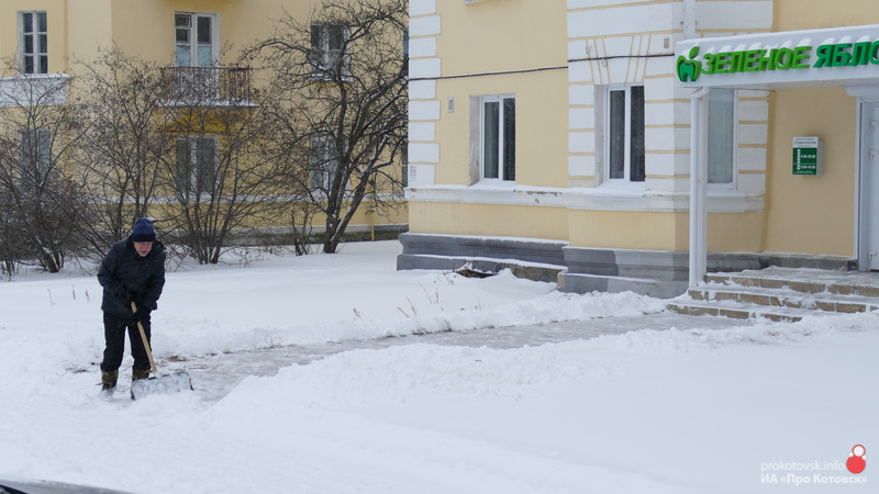 201226snow1