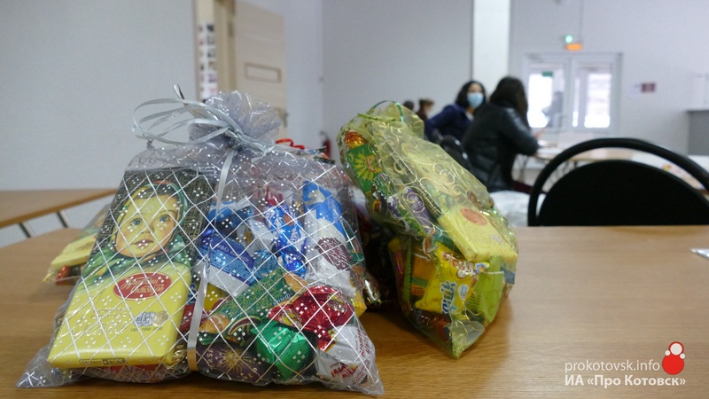201228gift1
