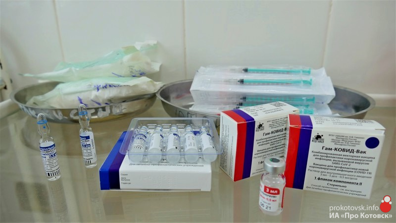 110221vakcina