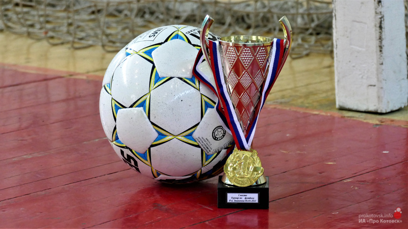210316footb1