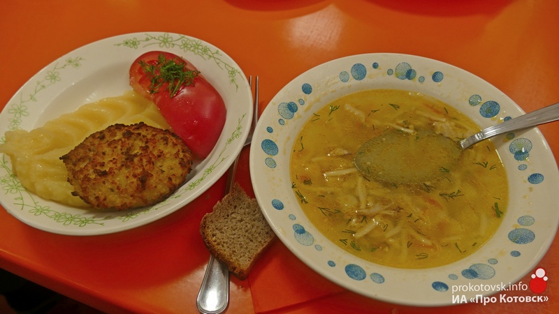 210321food1