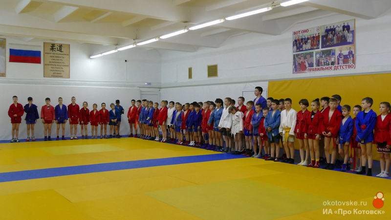 010622sambo