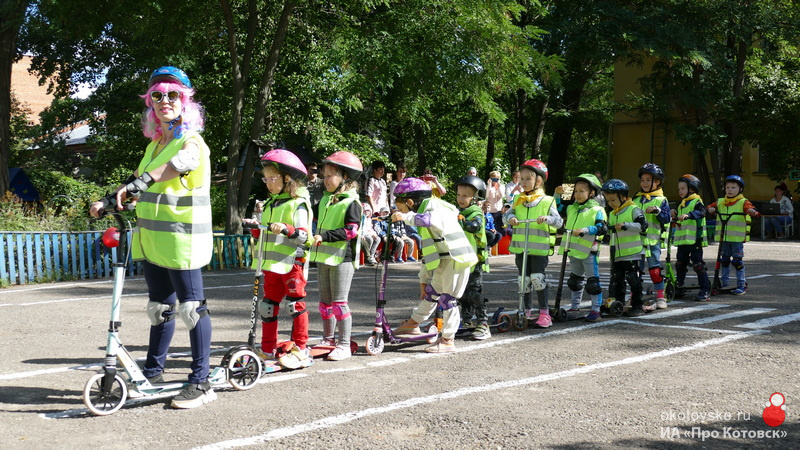 060922samokat