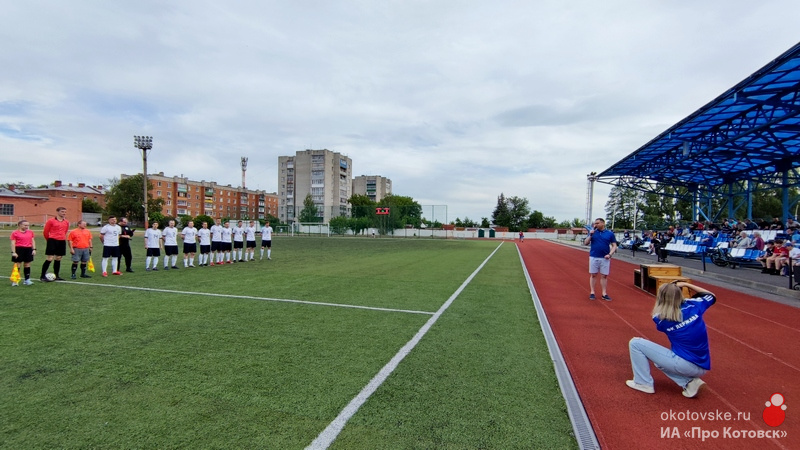 070622fut