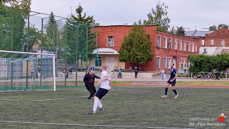 070622fut