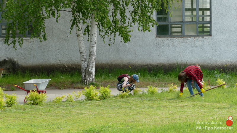 070622trudoustroistvo