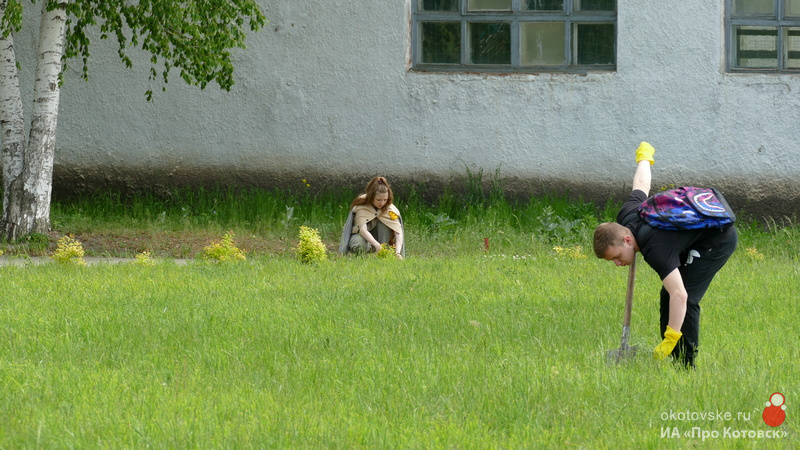 070622trudoustroistvo