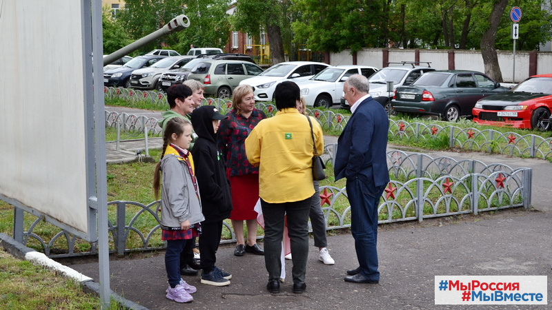 080622slujba